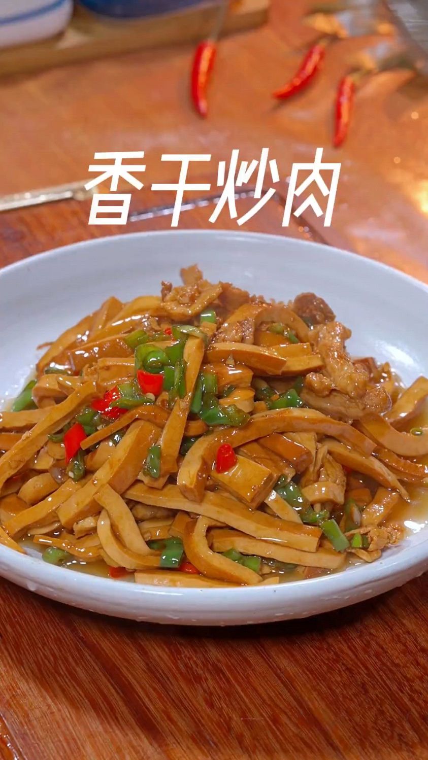 很多人在家炒香干,都是直接就下锅,那就是大错!