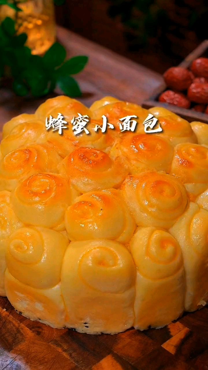 99%的人都还不知道家里有面粉就可以蒸面包