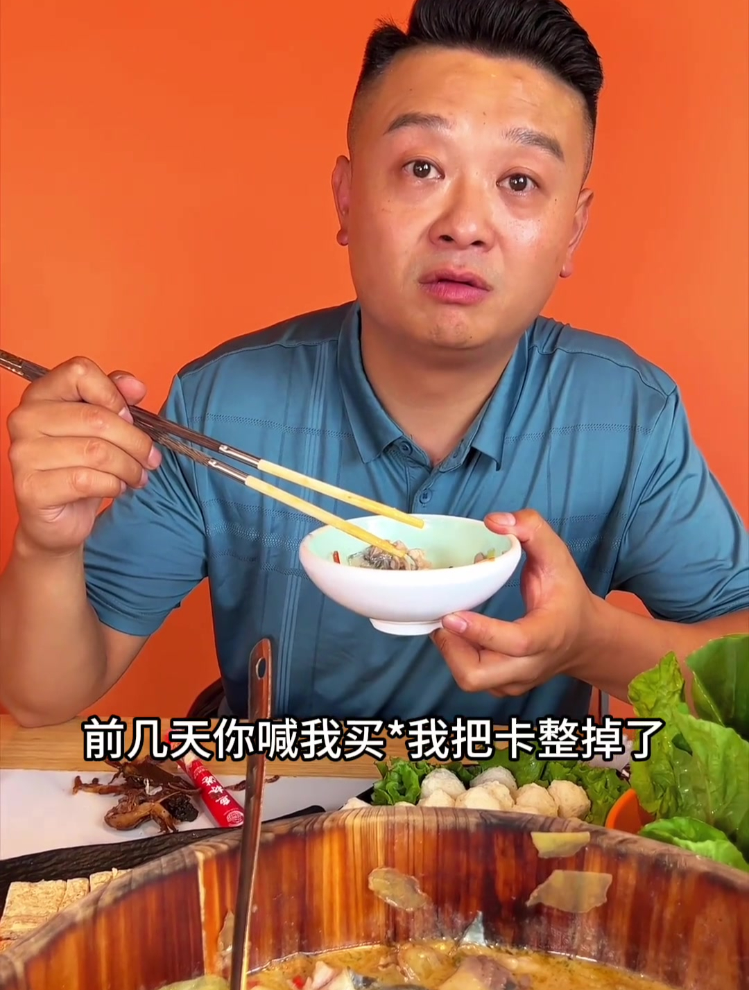 专注做木桶鱼的店,味道和品质都不错