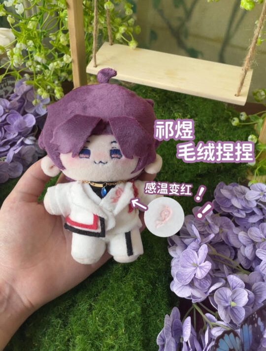 难我天?做出了变温契约的小鱼!