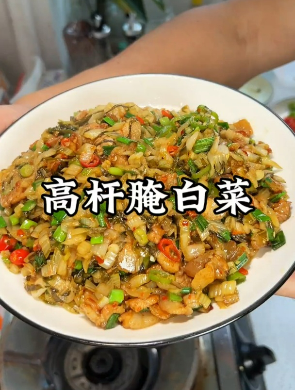 夏季天气闷热吃饭没胃口?可以试试这个腌白菜