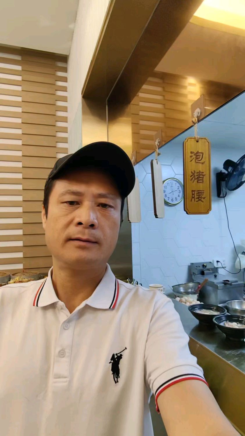 (上杭客家话)客家美食上杭牛肉兜汤