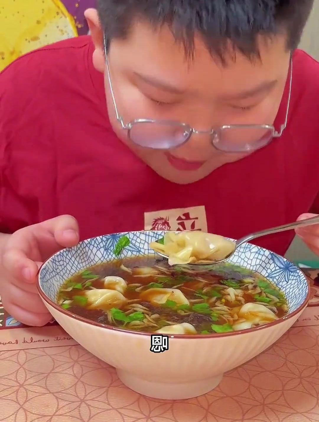 天热了,如果孩子不想吃饭,你就来一碗紫菜虾皮汤