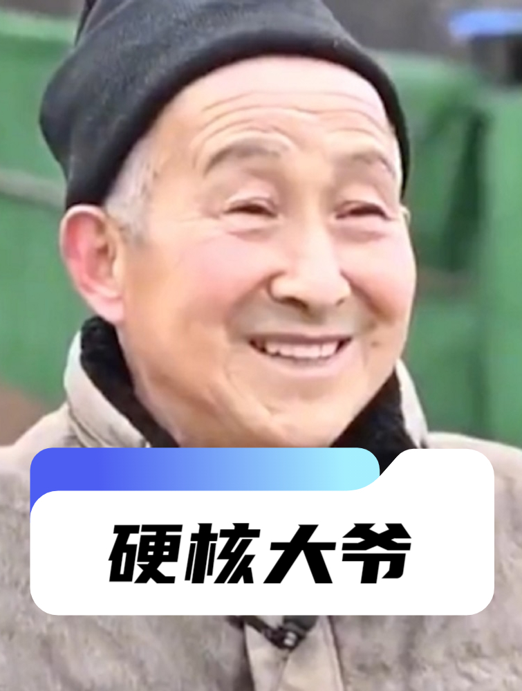 大爷把二级保护动物当鸡养,从濒危直接干到泛滥成灾