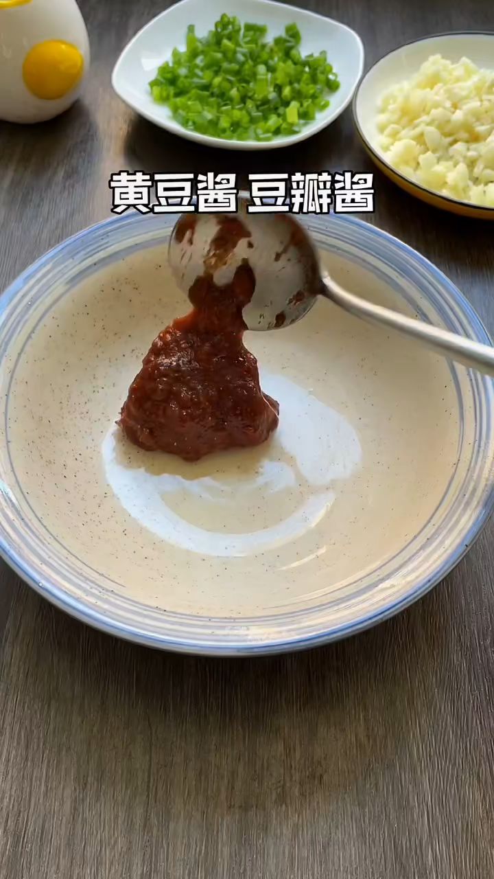 酱香饼这样做法太漂亮了