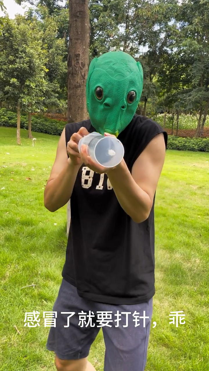 鱼头怪VS迪迦奥特曼!
