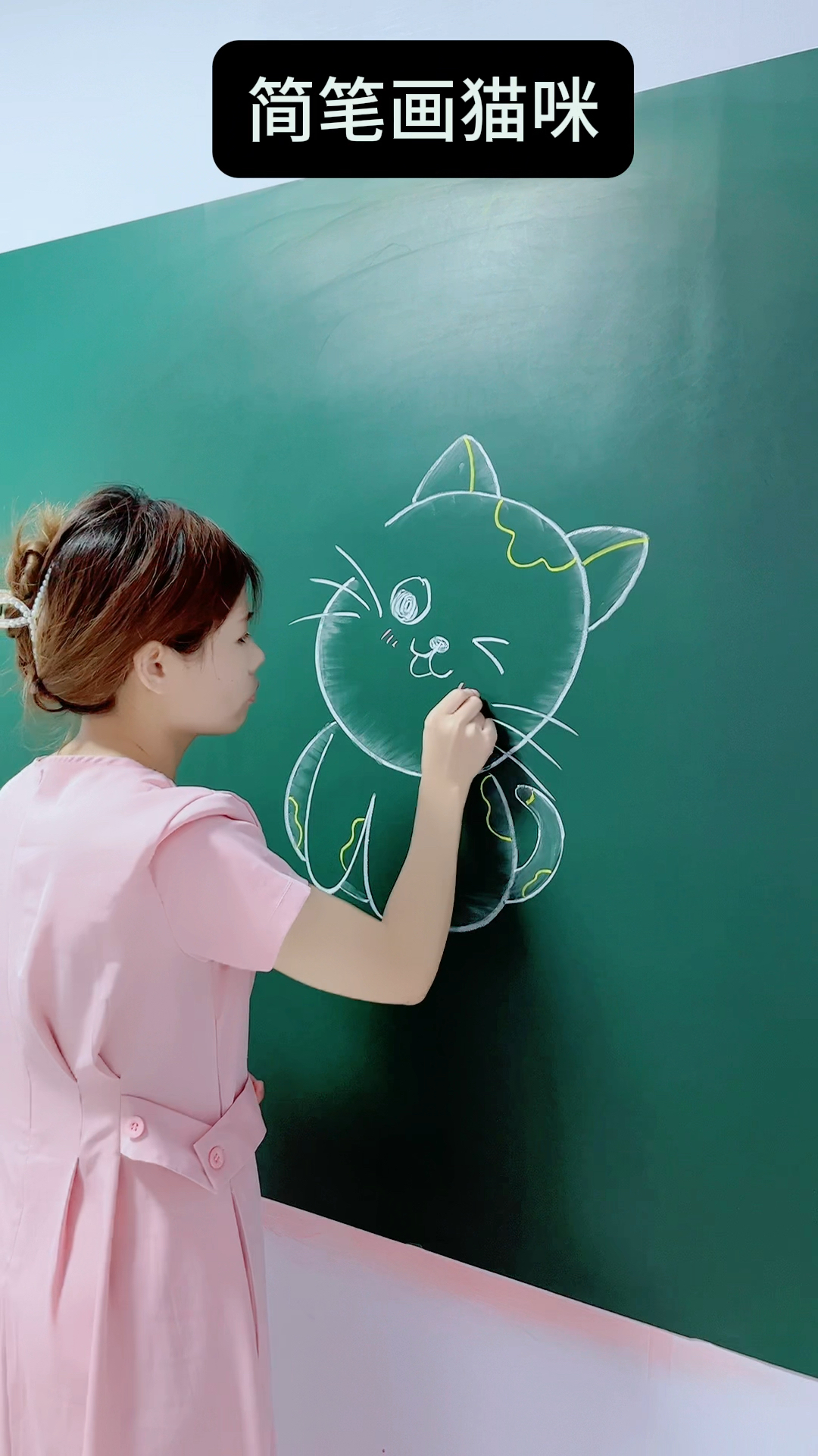 简笔画可爱的猫咪