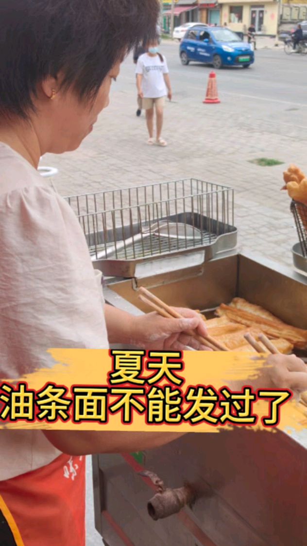 怎么防止油条面不能发过了