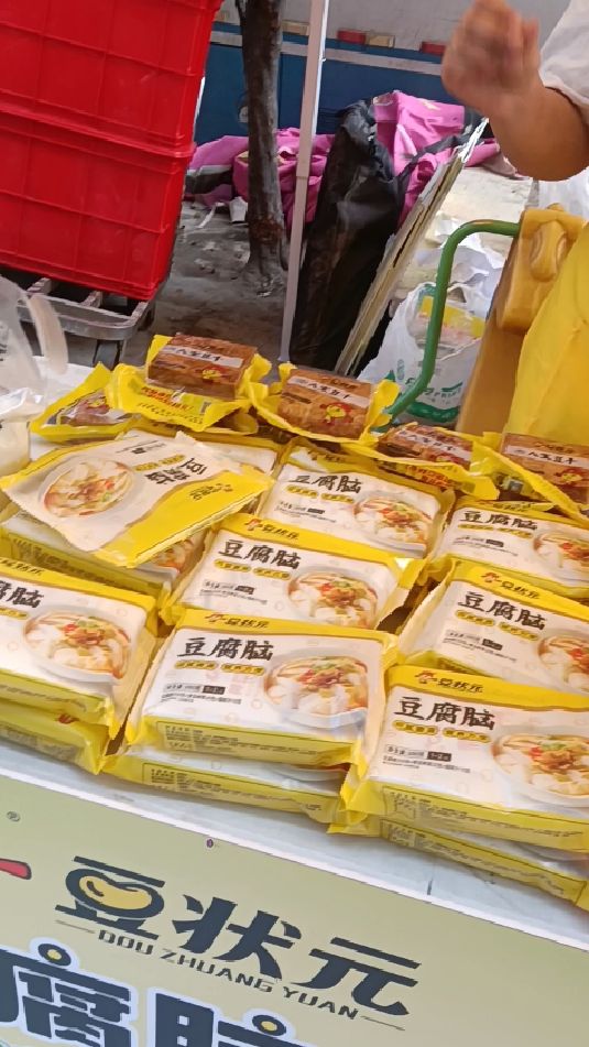 中华美食郑州风味名吃豆腐脑,人人离不了早点,夏日方便快捷早餐