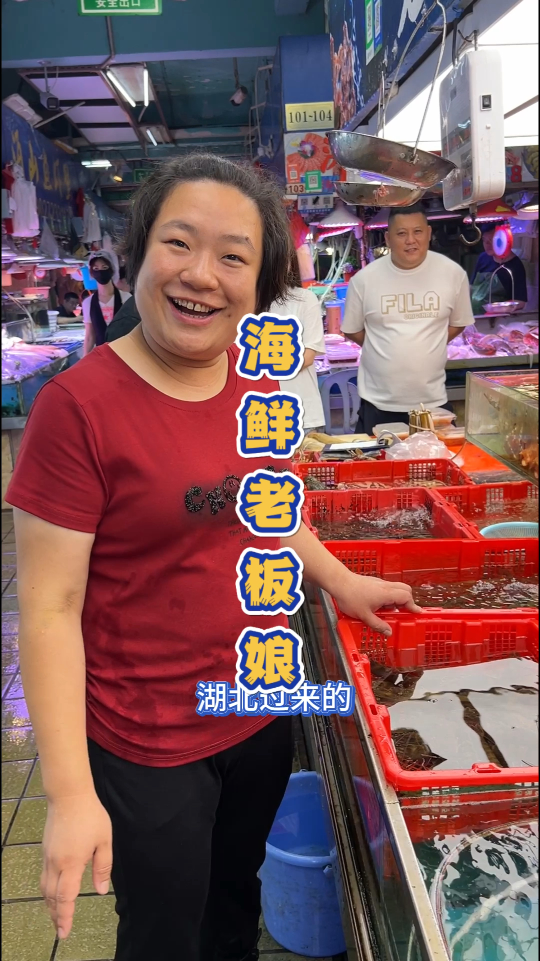 广东汕头吃一个帝王蟹生腌,两千多块钱你们觉得贵吗