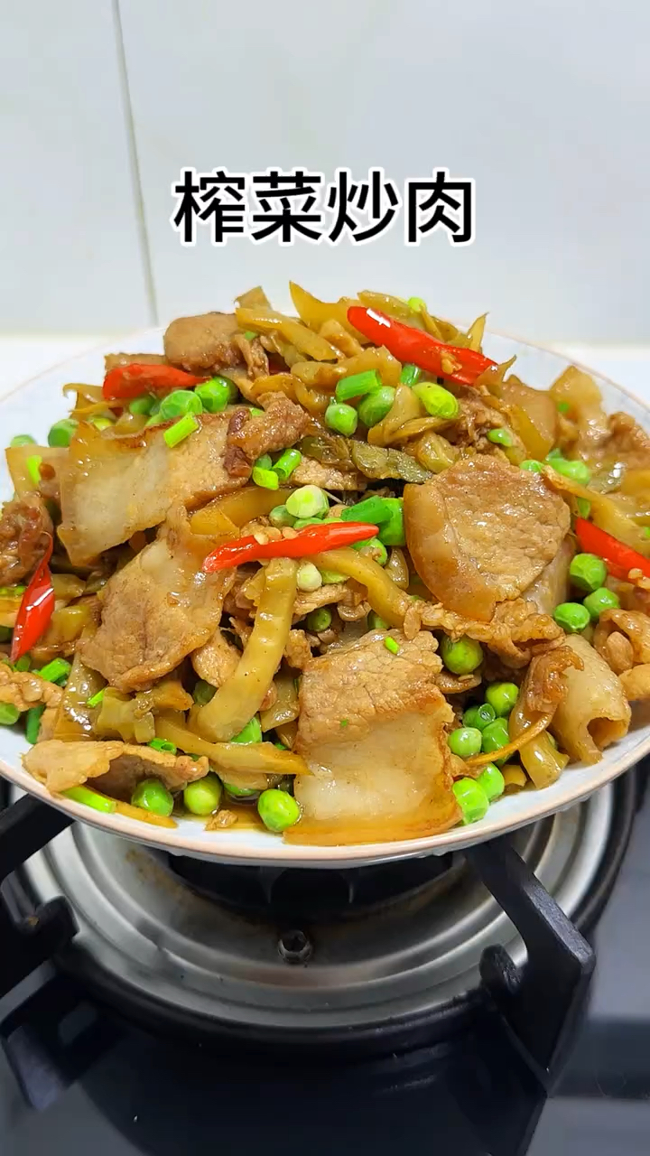榨菜炒肉家常做法