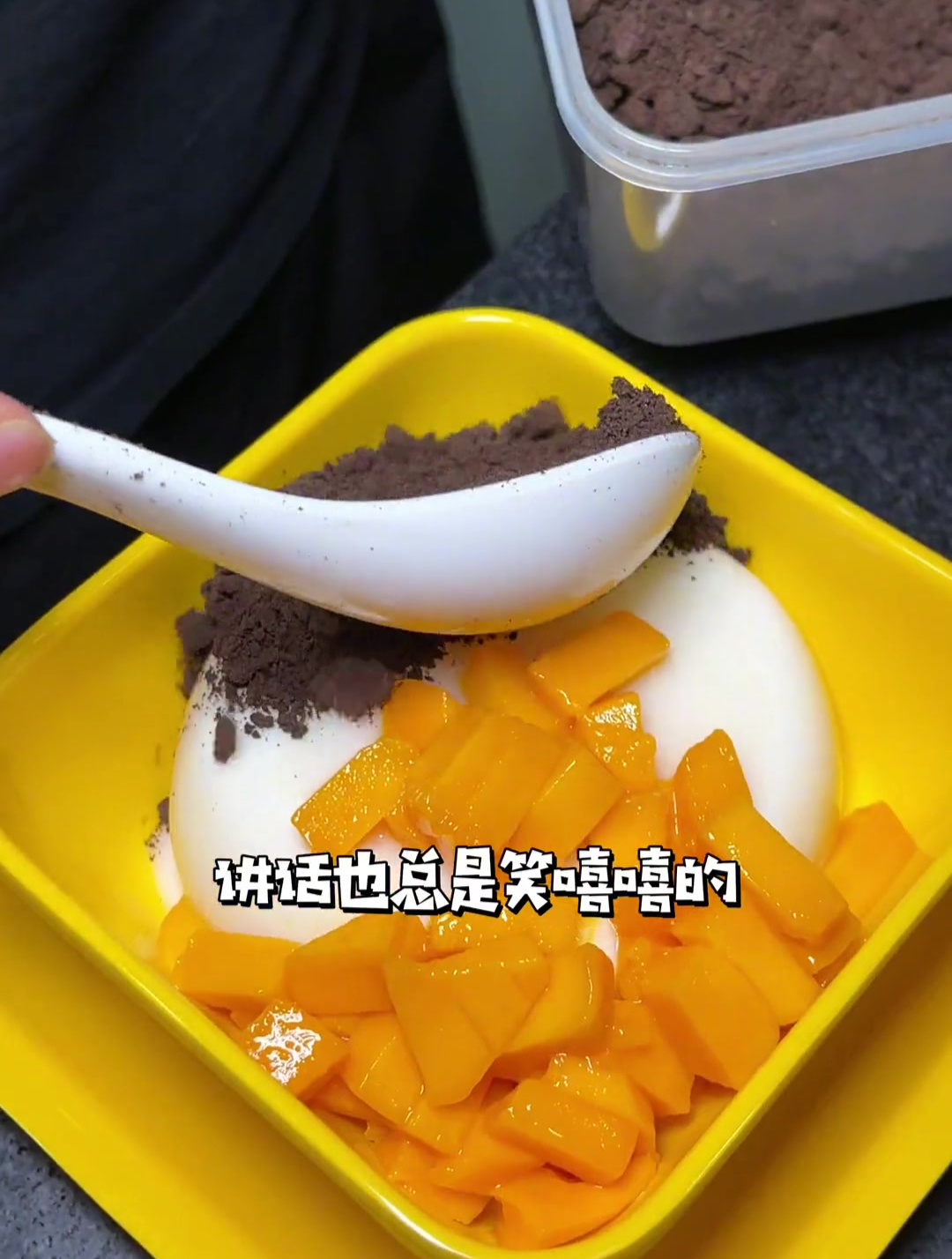 大学生都能吃得起的平价甜品店,真的特别喜欢这种真材实料的小店