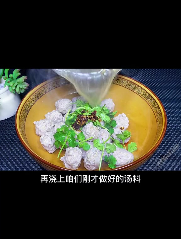 丸子简单又好吃的家常做法,不油炸,特别适合家庭,汤鲜味美