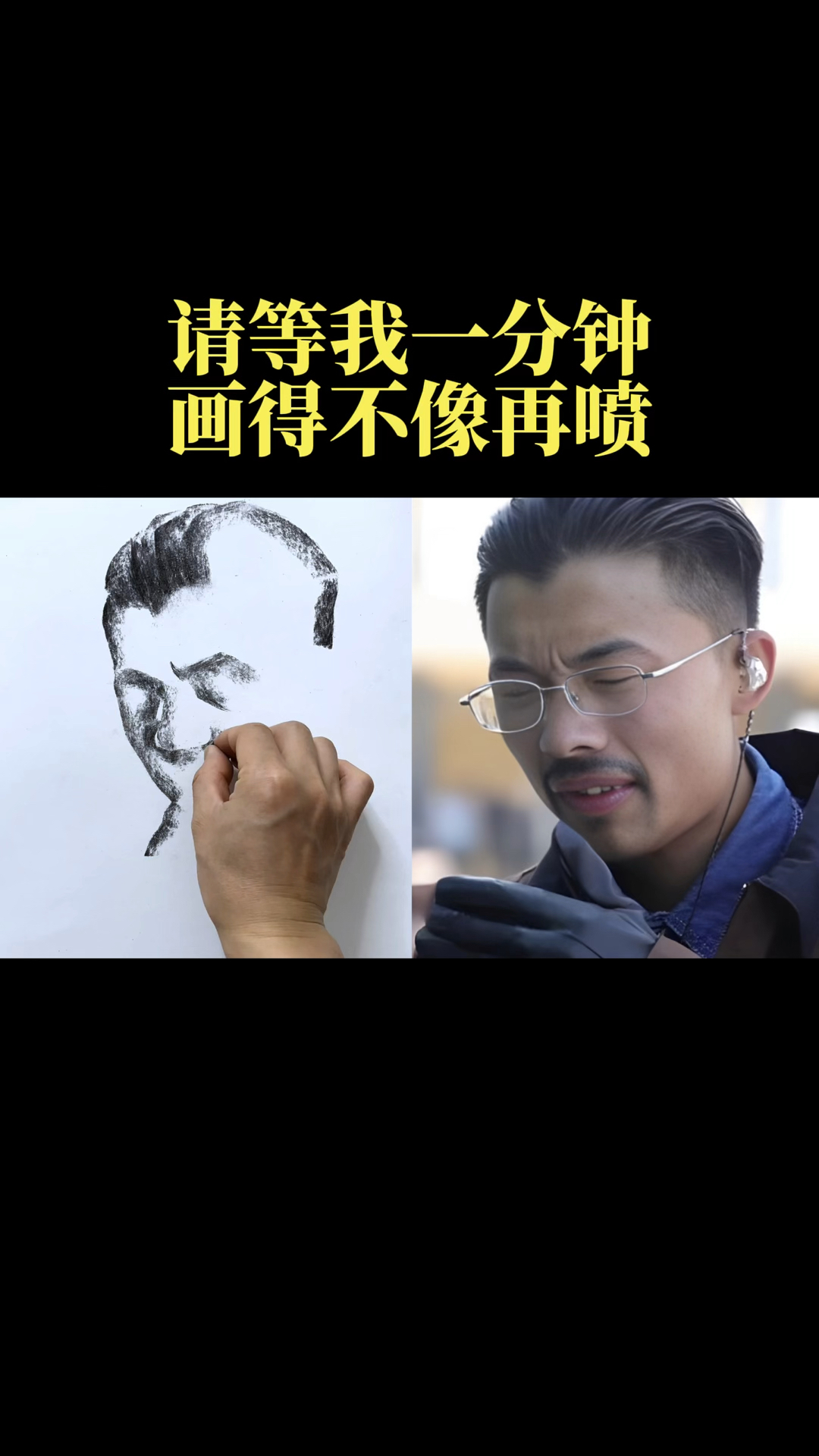 小小才艺算不算有才
