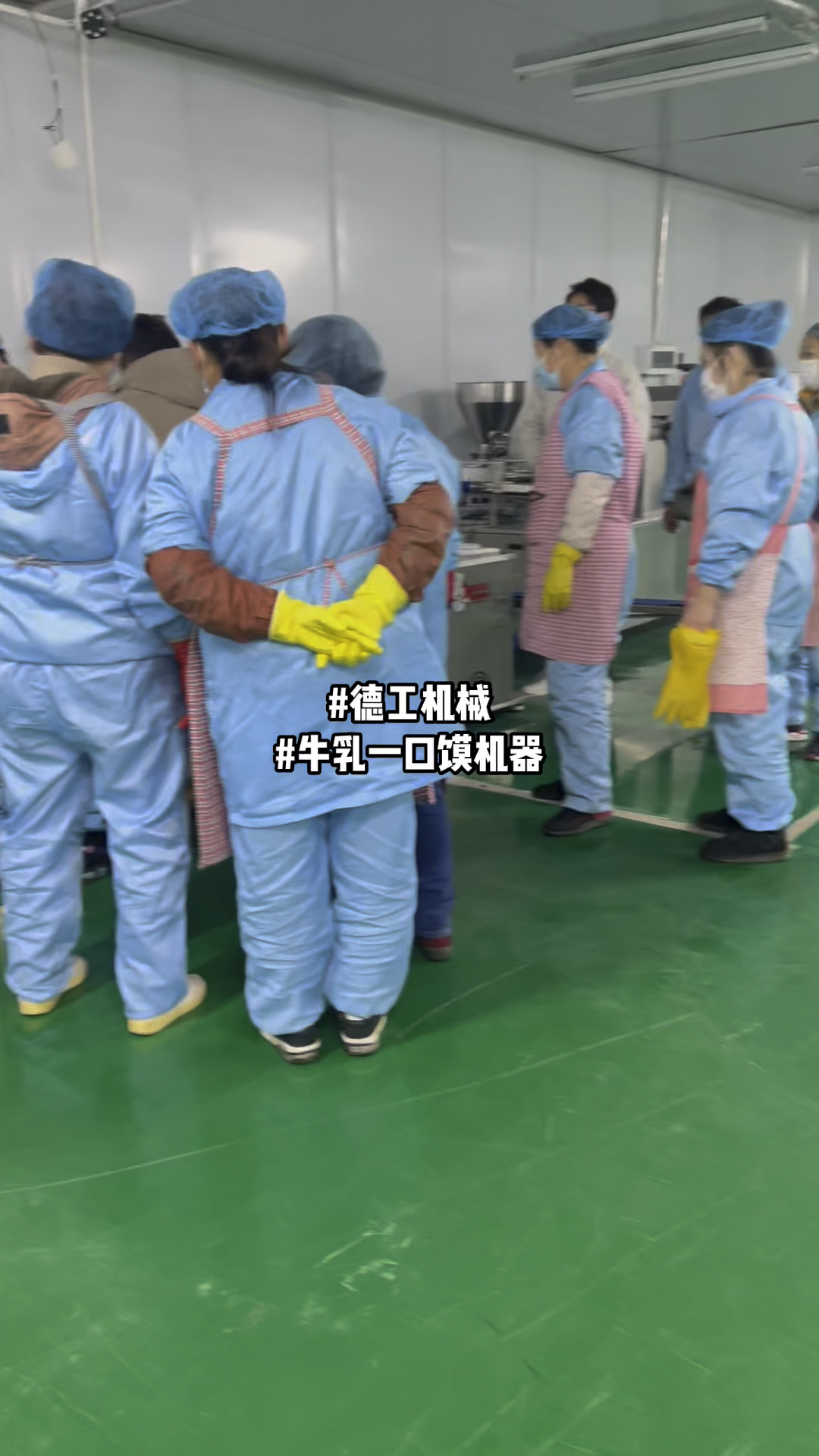 卡通造型小馍馍机器设备