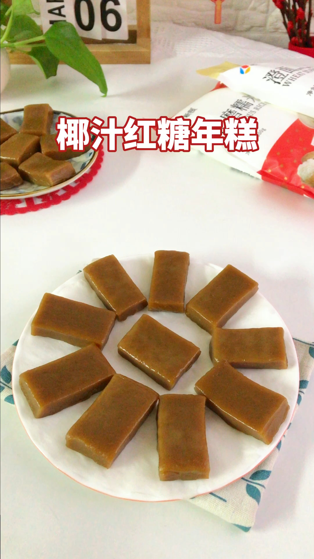 手不沾面,搅一搅就能做,Q弹软糯巨好吃