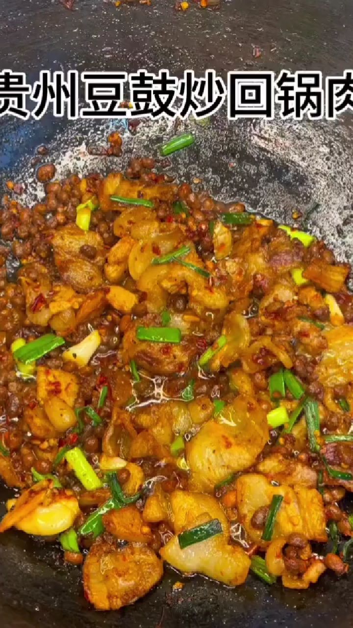 吃过酸辣椒 豆豉炒回锅肉吗 嘎嘎香