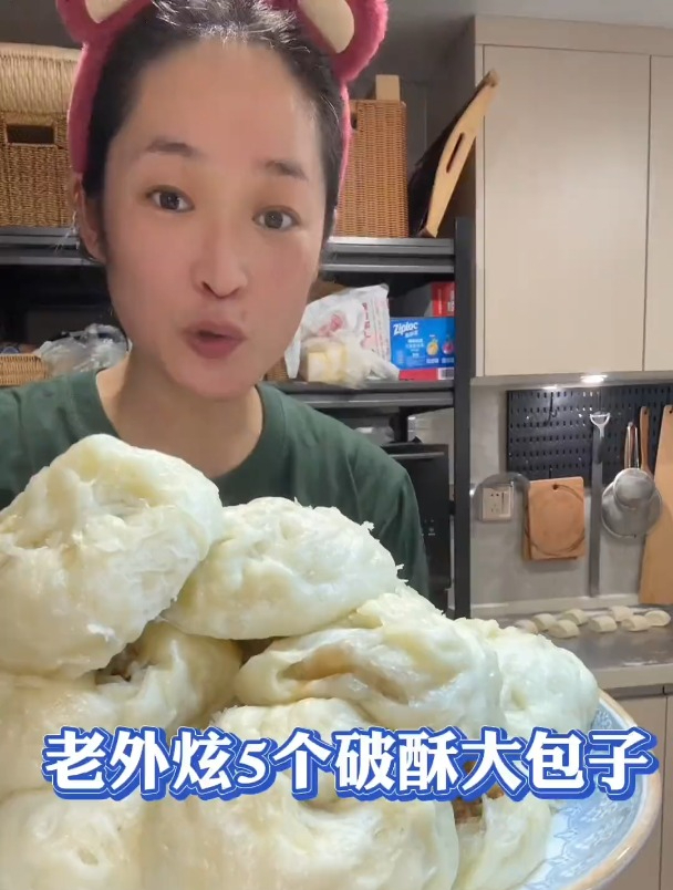 没人能抗拒我的大包子,又是香迷糊的一天
