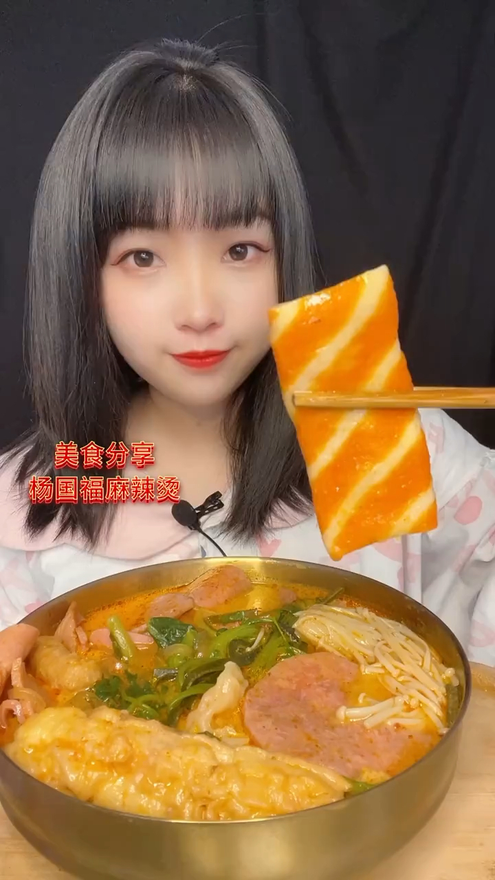 先吃蟹排,在吃麻辣烫