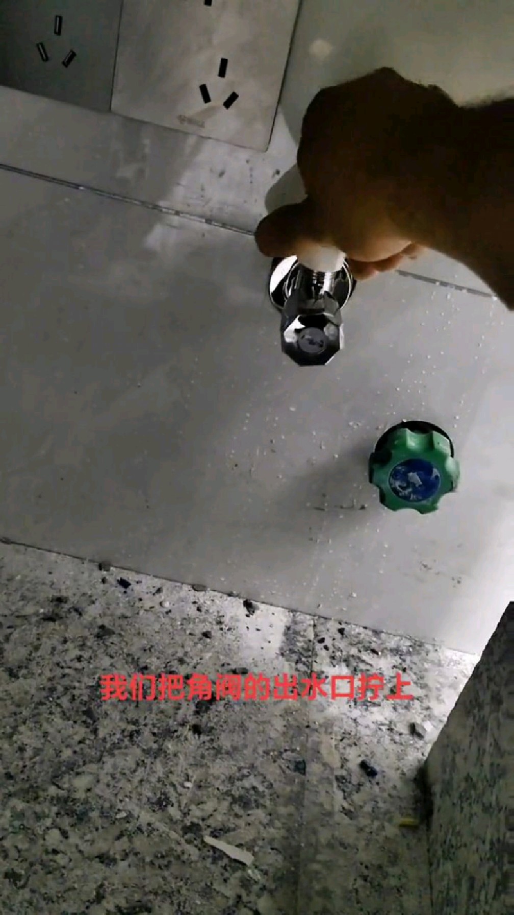 家用管线机安装教程。骁帅厨卫电器,纯水机