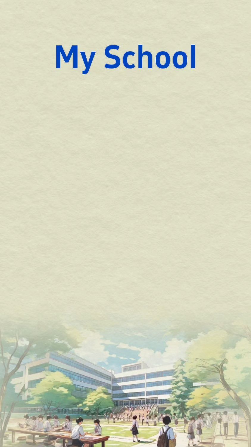 小学英语作文磨耳朵英语我的学校