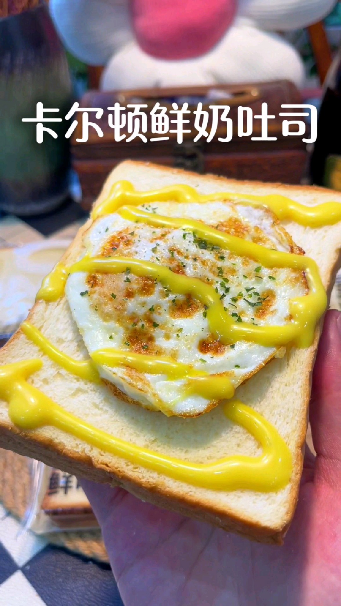 不加一滴水的鲜奶吐司,松松软软奶香浓郁,没有添加剂的健康面包