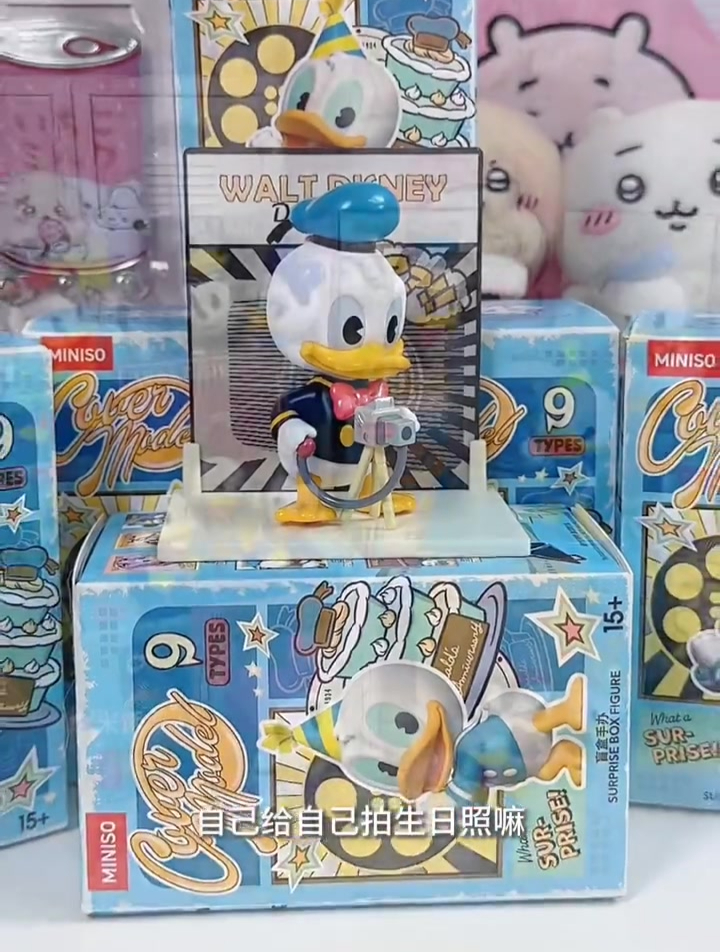 拆箱vlog·唐老鸭90岁生日快乐呀