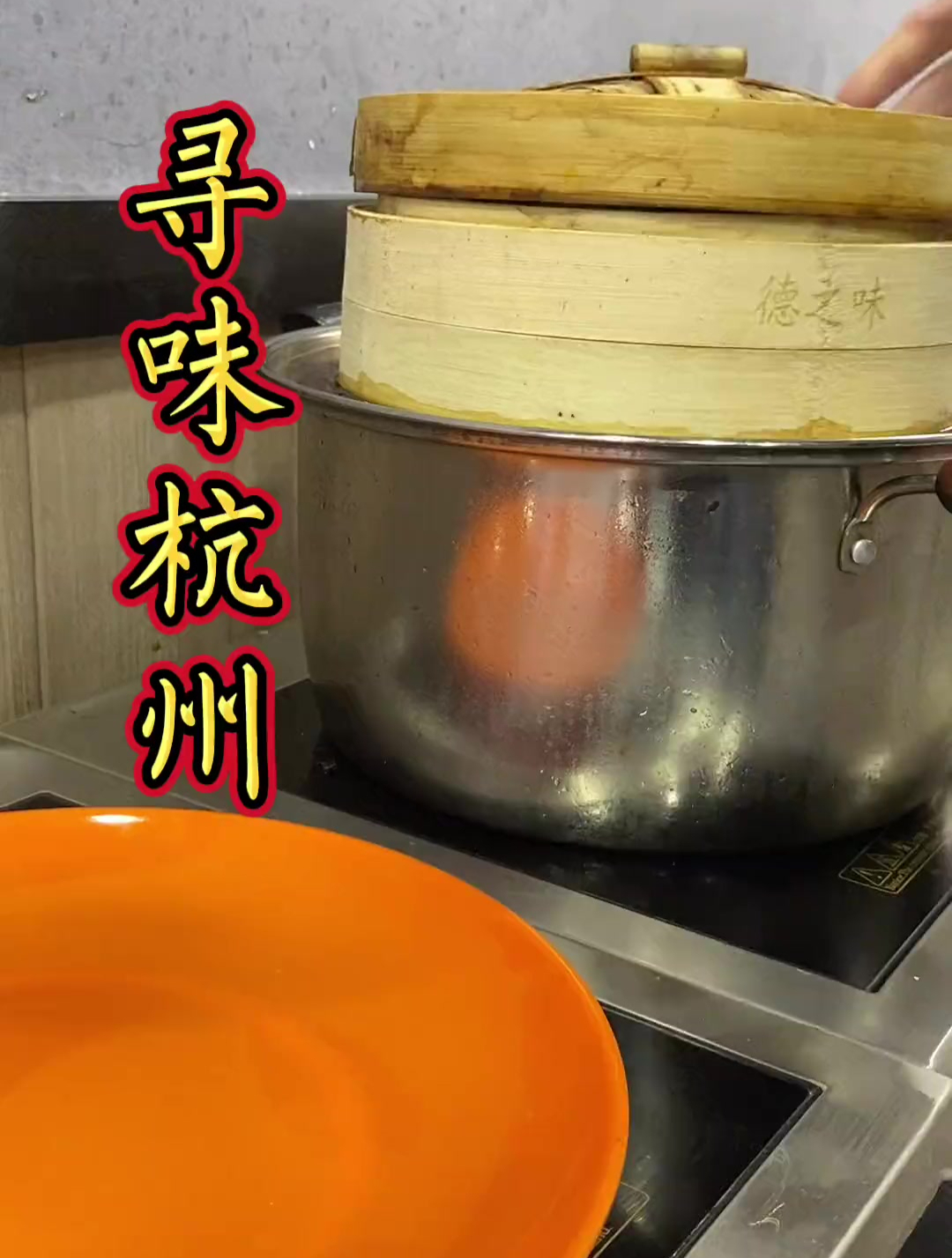 小笼汤包,先喝汤再吃肉,喝汤的这一下,真是太爽了