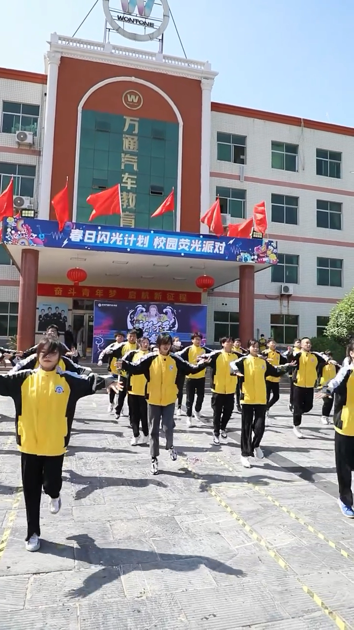 那个小姐姐最好看?