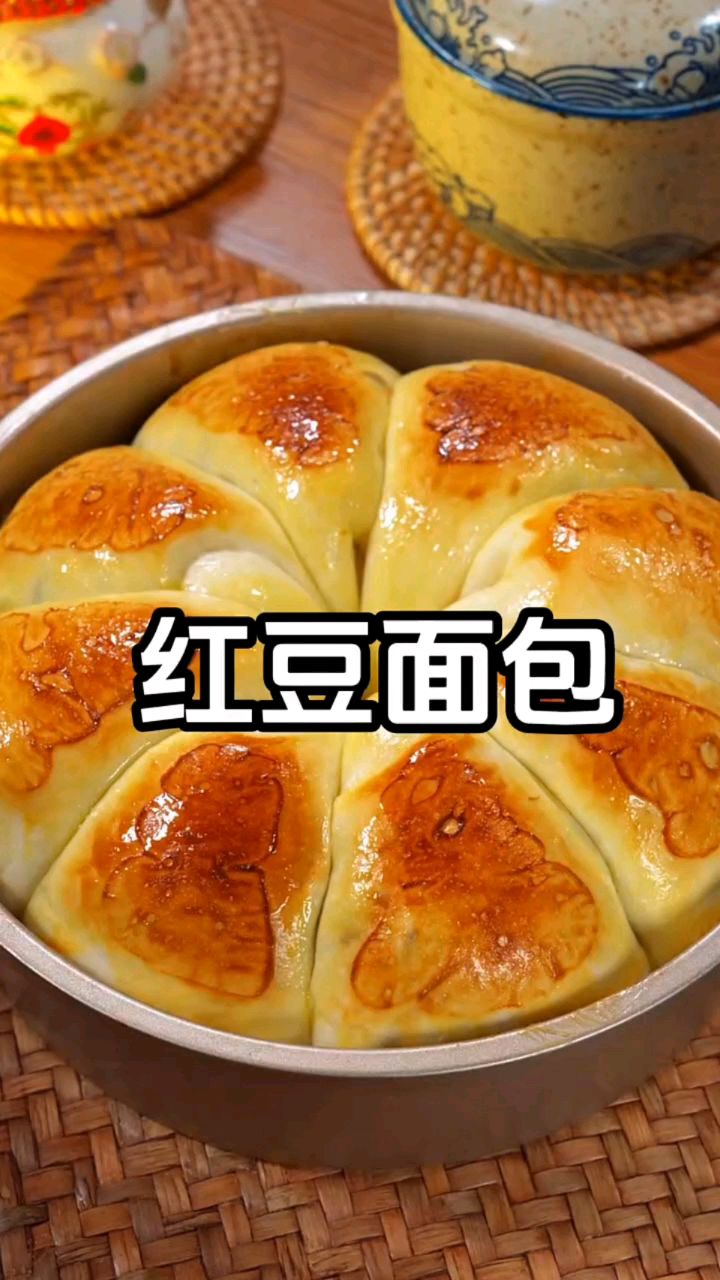 好多人不知道用普通面粉和一个盆就能蒸面包