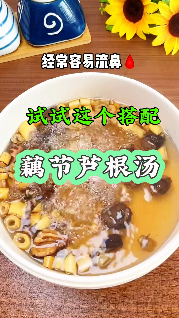夏天气候干燥,孩子容易上火流鼻血,妈妈们学会这道汤