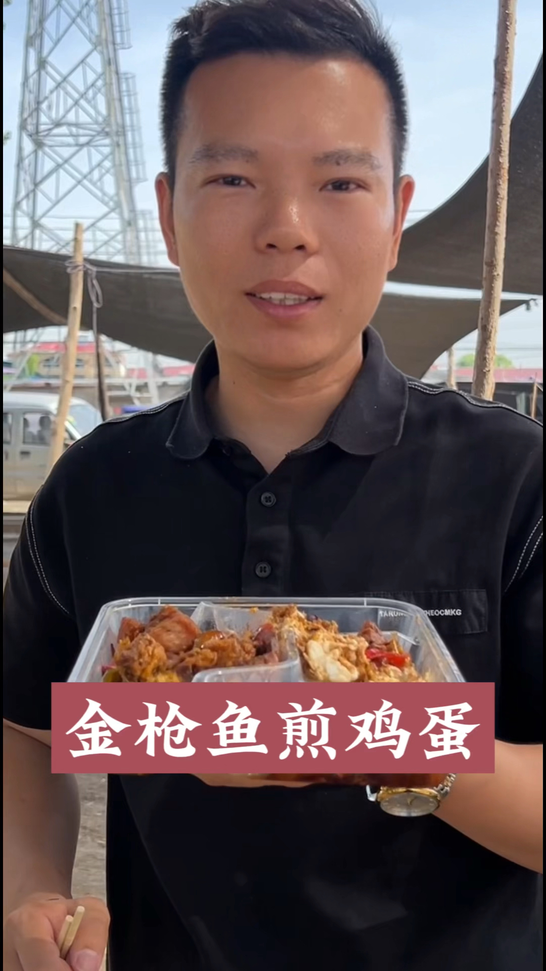 金枪鱼煎鸡蛋最强下饭菜