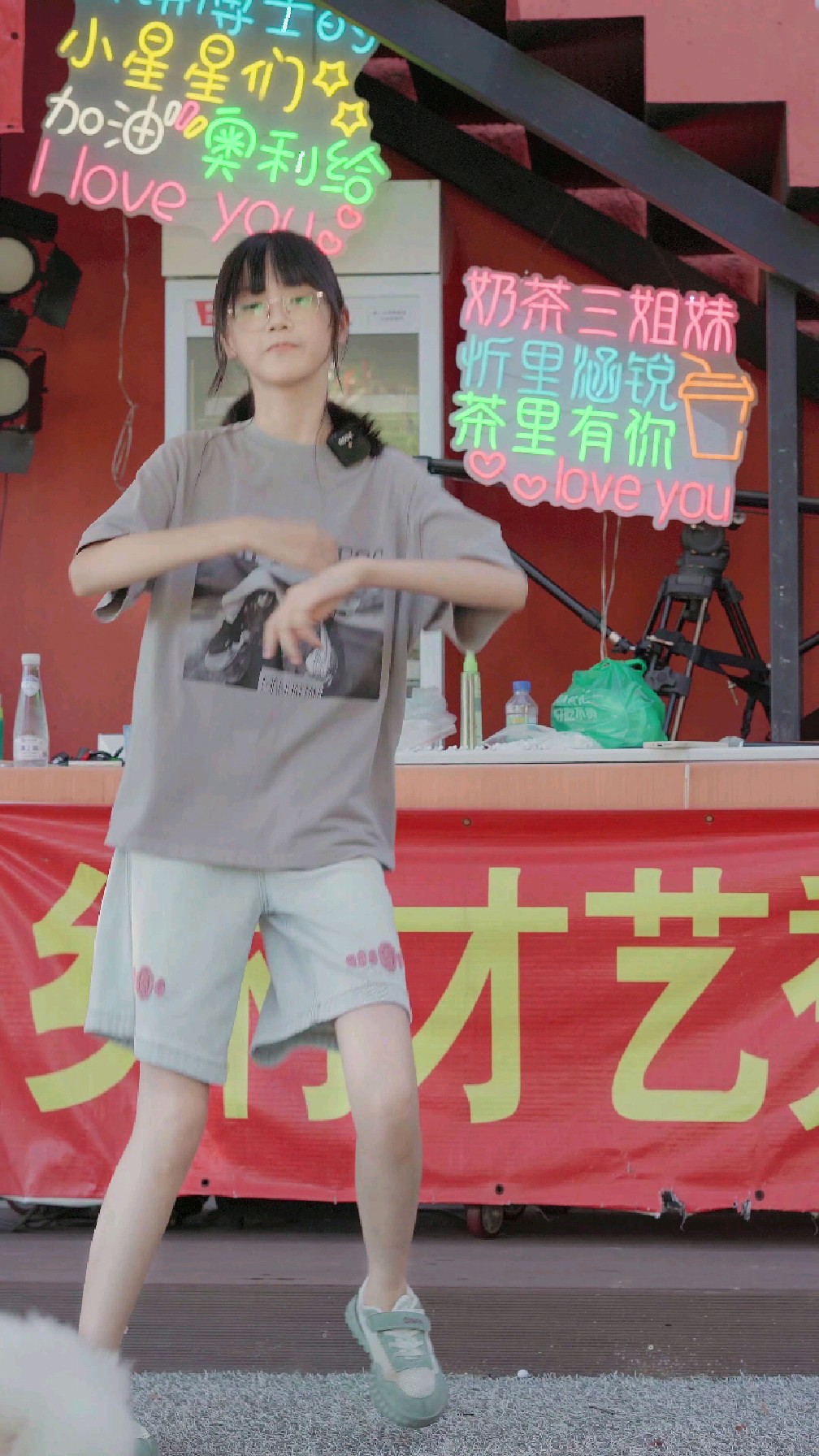 现在跳这个舞蹈刚刚好