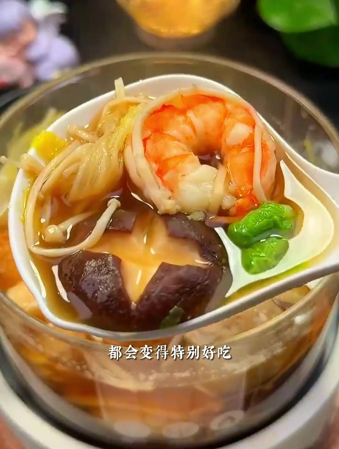 水煮菜的救星,就是这包关东煮,做法简单,汤鲜味美