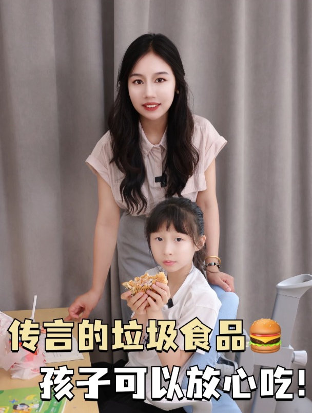 看完终于可以大胆吃垃圾食品了!