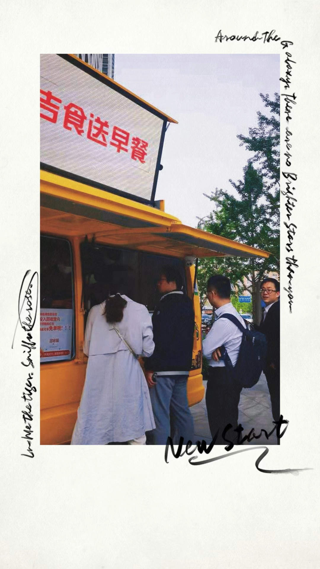 这里有比肯德基还美味的鸡腿汉堡!依维柯早餐车真的不简单!