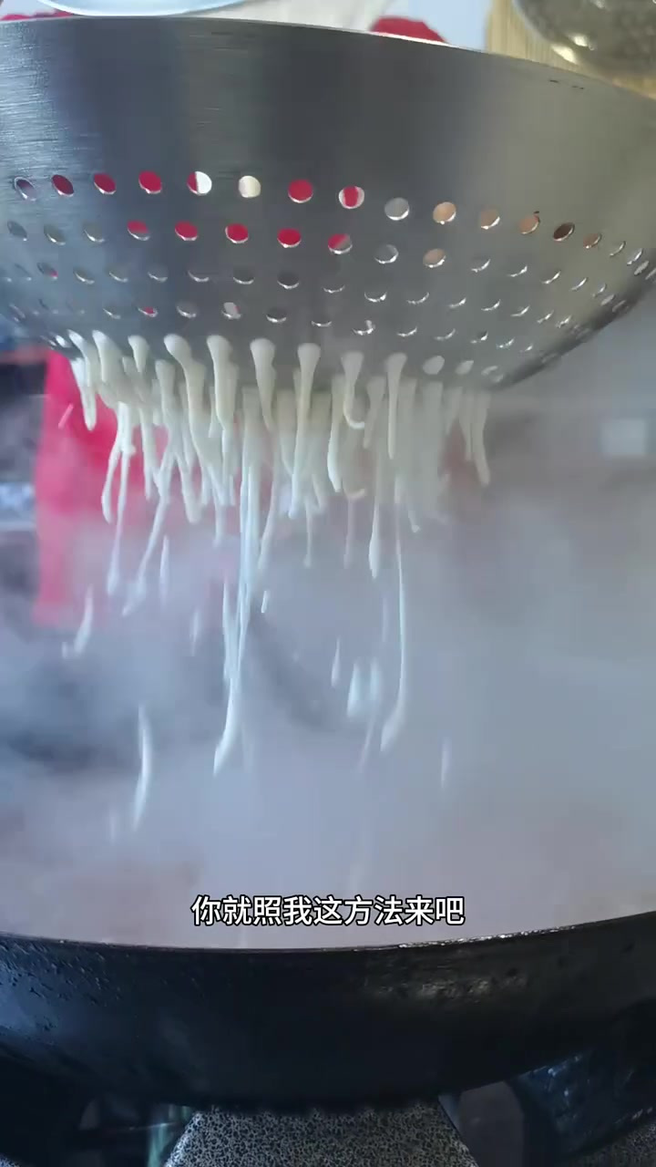 旮旯汤做法简单还好吃,全程手不粘面,姐妹们赶紧去做