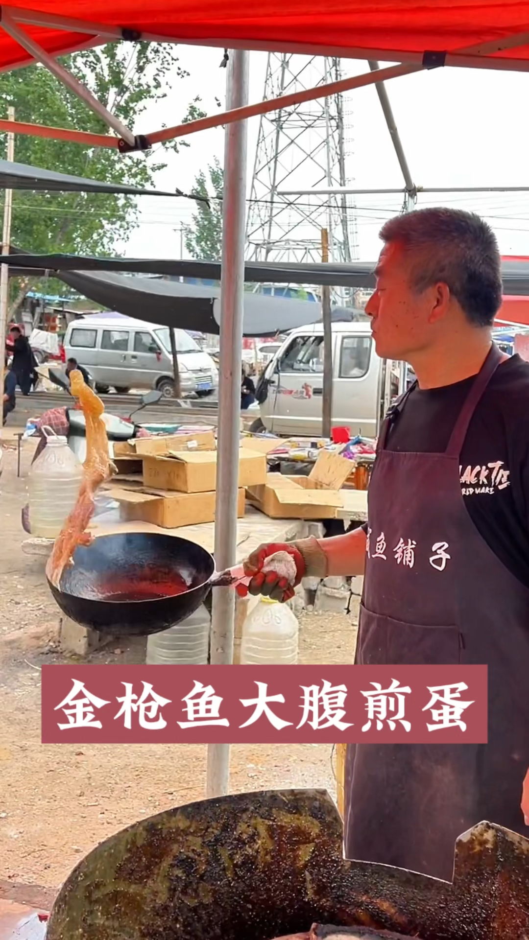 金枪鱼大腹煎鸡蛋