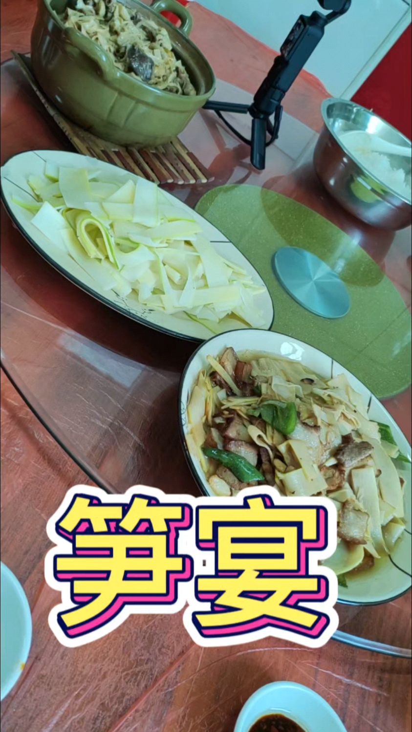 麻竹笋炆鸭白灼麻竹笋五花肉炆麻竹笋,农村美食
