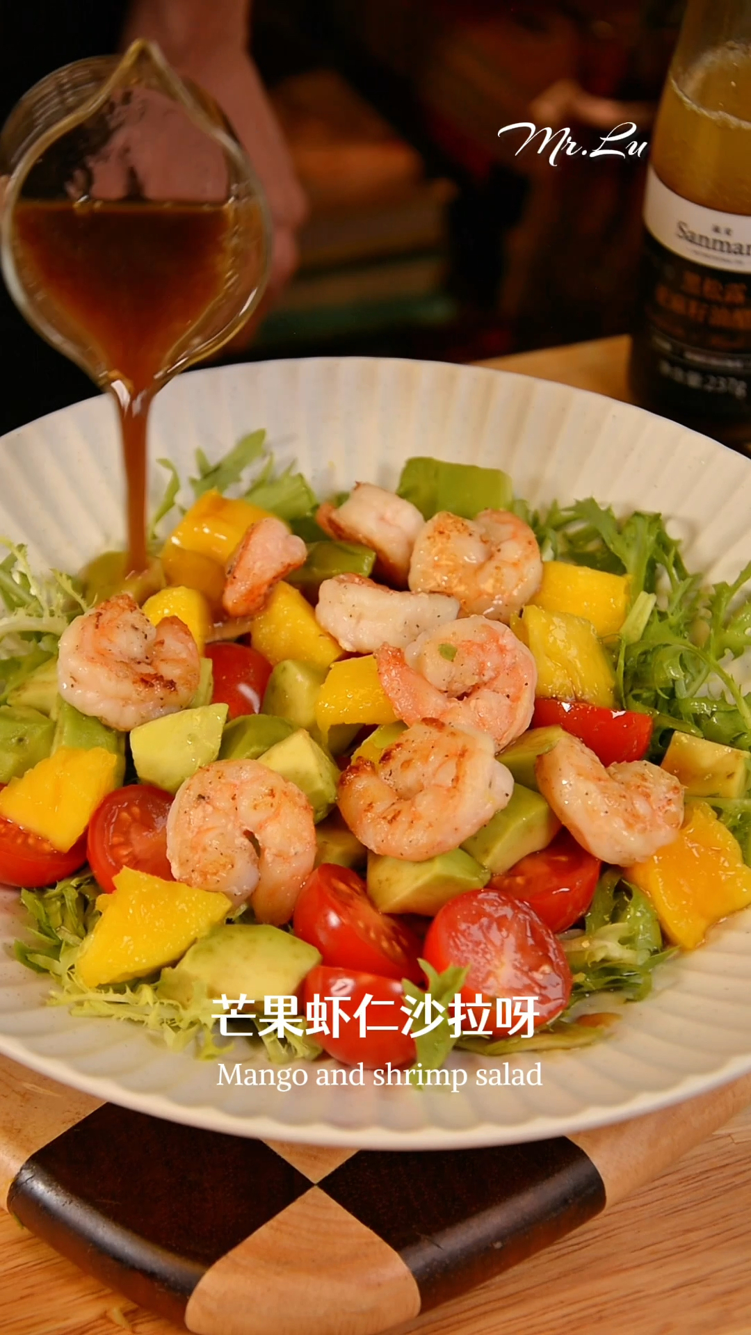 夏天没胃口的时候,一定要试试这个芒果虾仁牛油果沙拉!