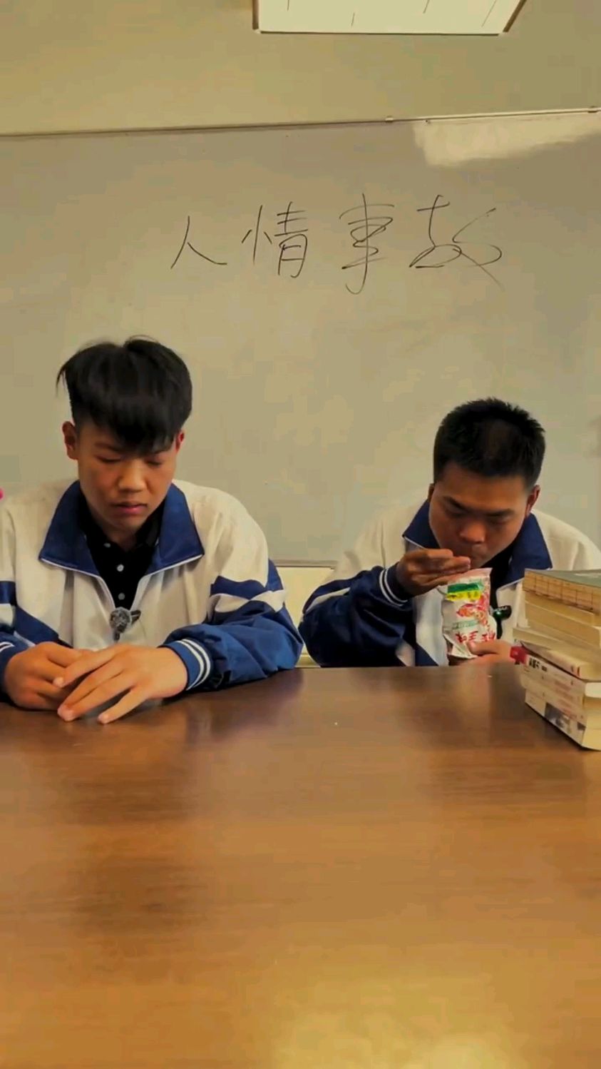 黑珍珠熬成了羊粪球