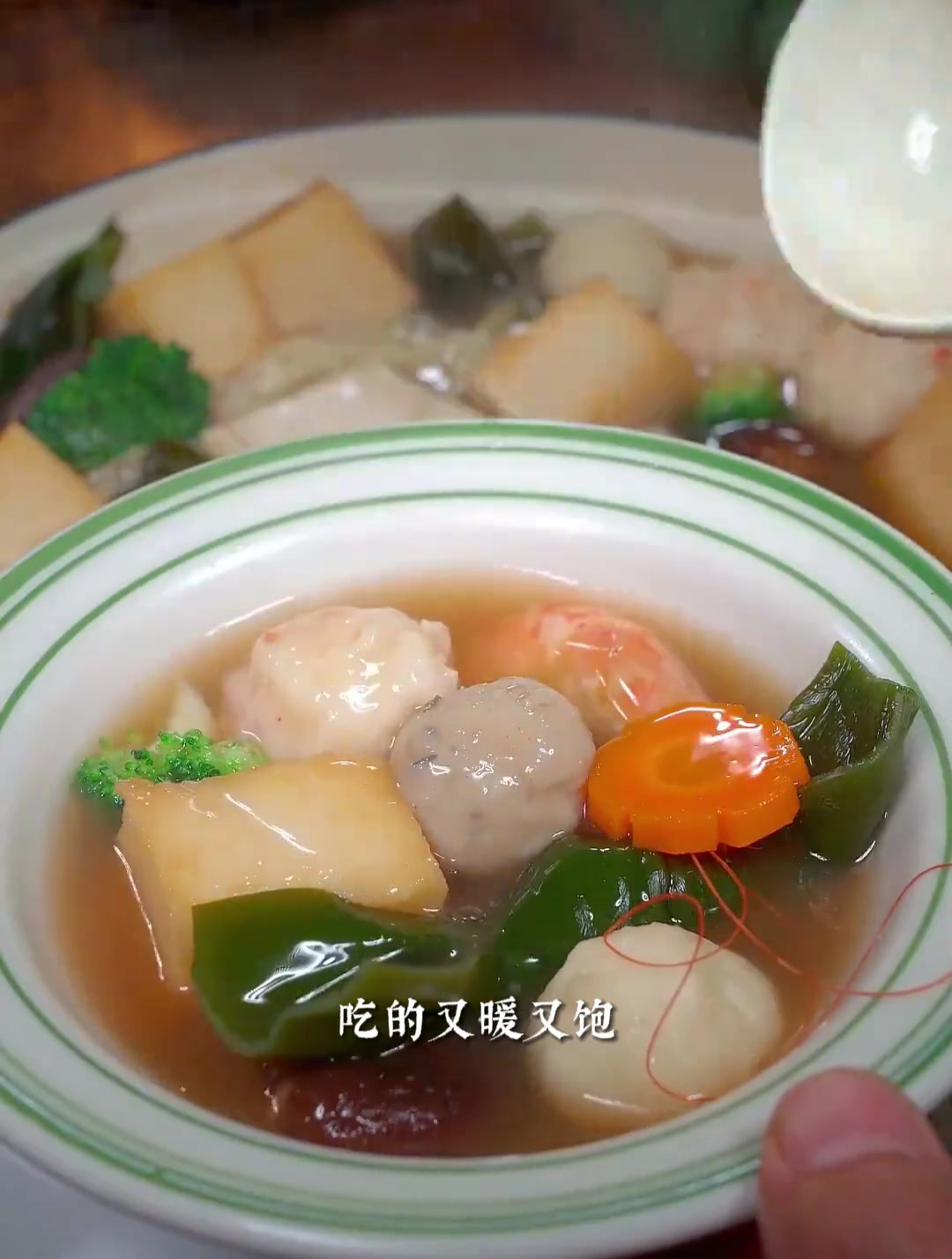 水煮菜吃腻了,那就试试这个懒人版关东煮,会煮开水就会做特简单