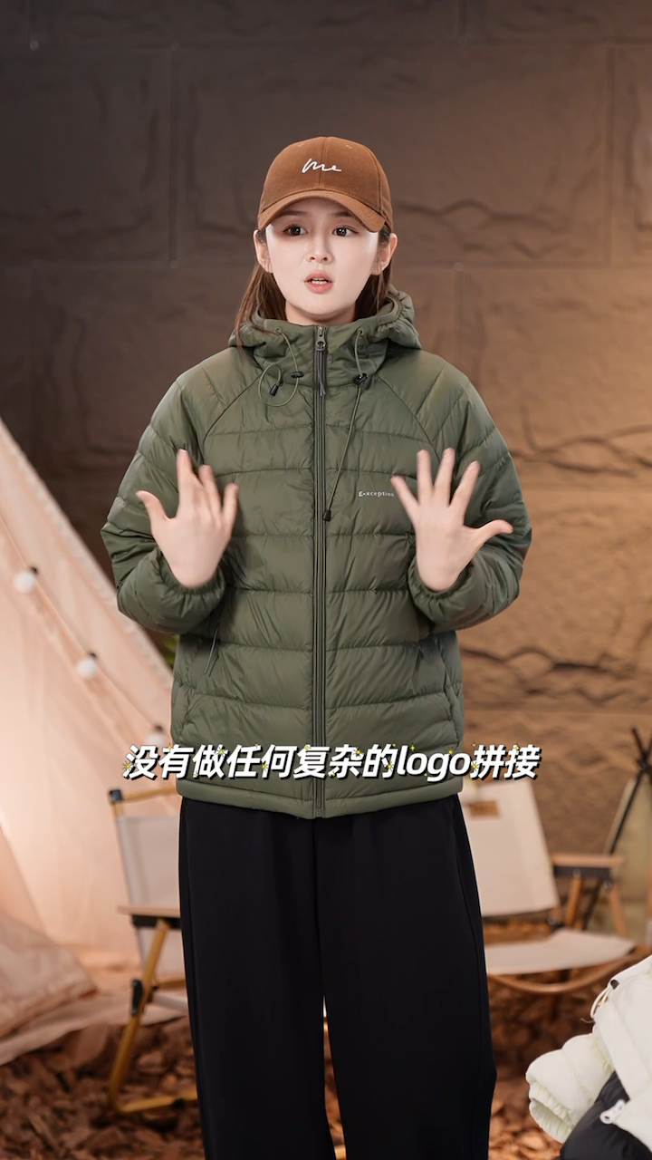 鸭鸭全新爆款系羽绒服上线喽,走过路过千万不要错过!