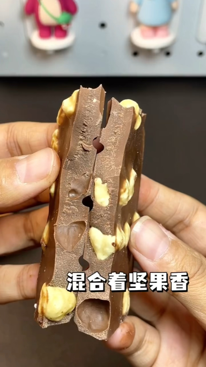 饭前必吃的绝美巧克力,丝滑浓郁超级纯,00后帅哥美女们吃过没!