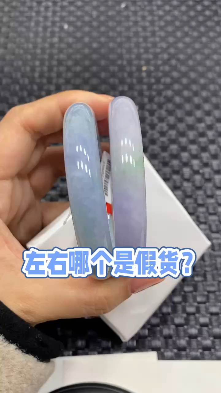 教你怎么辨别真假翡翠玉石的区别!