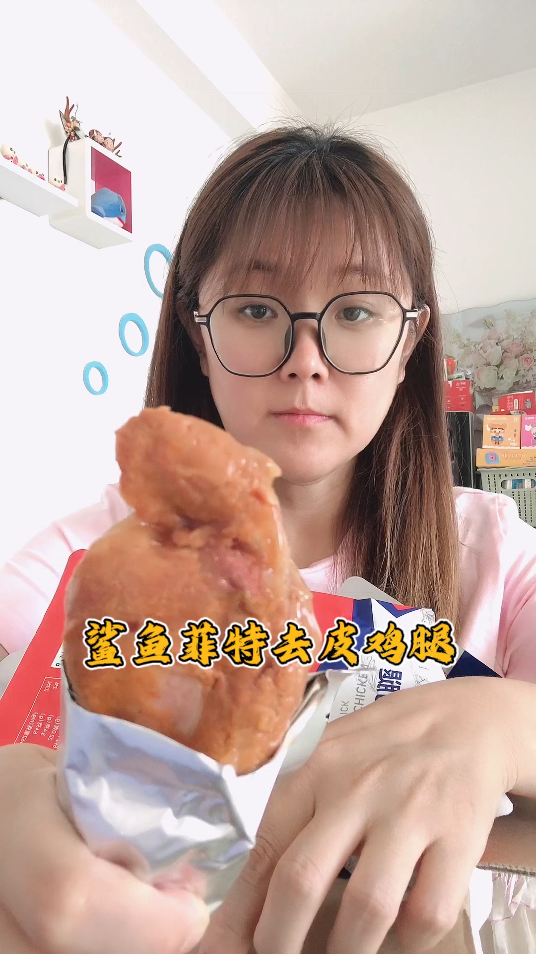 减肥晚上解馋就靠这个去皮鸡腿,高蛋白低热量,又香又嫩