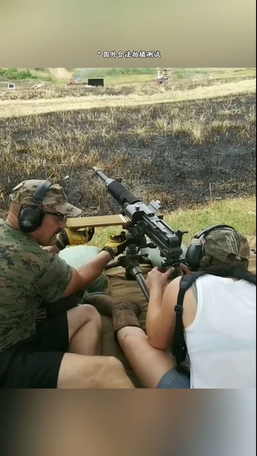 “野鸡脖子”——日本92式重机枪