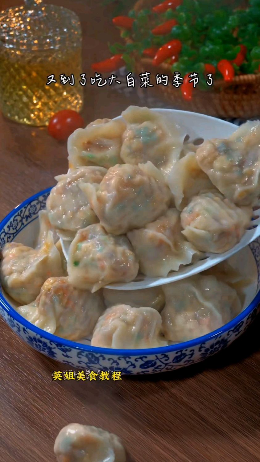 这才是素馅饺子最好吃的做法