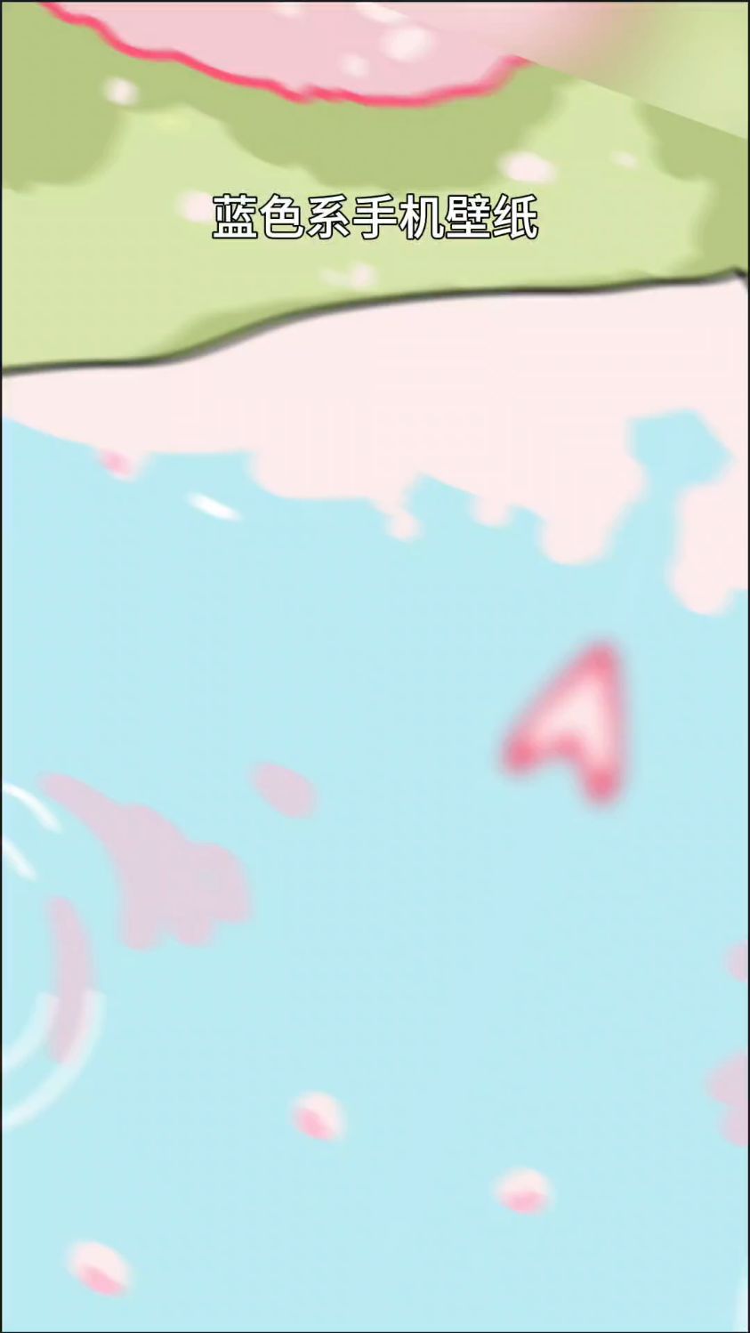 超级好看的蓝色系手机壁纸
