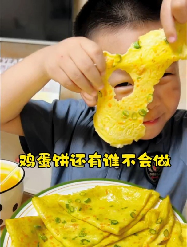 宝宝辅食教程分享,儿童营养餐分享